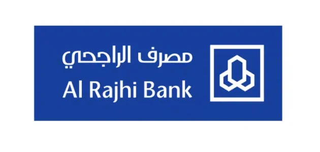متى ينزل القرض في الحساب بعد الموافقه بنك الراجحي؟ 1 متى ينزل القرض في الحساب بنك الراجحى ١٤٤٥