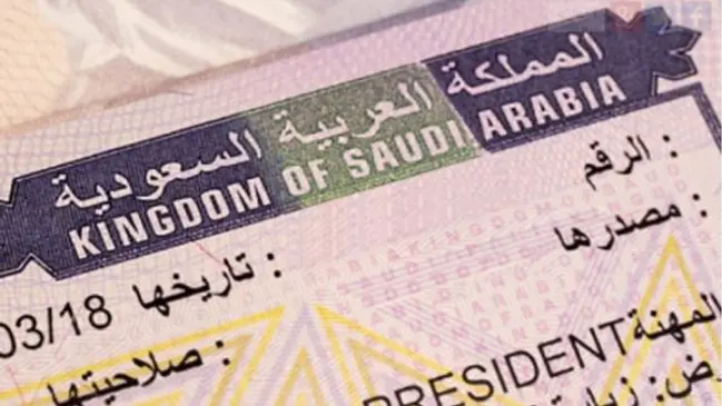 كم مدة صلاحية تاشيرة الزيارة العائلية قبل نزولها على جواز السفر؟.. “الجوازات” تجيب