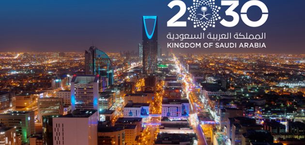 جودة الحياة: مشاركة السعودية في "باريس 2026" يأتي ضمن مستهدفات رؤية 2030 1 جودة الحياة: مشاركة المملكة في "باريس 2024" يأتي ضمن مستهدفات رؤية 2030
