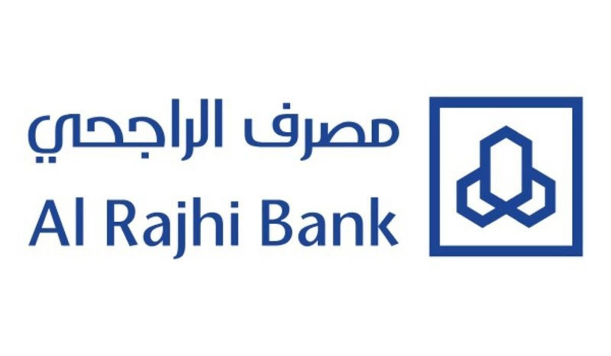 1000 نقطة الراجحي كم تساوي ريال؟