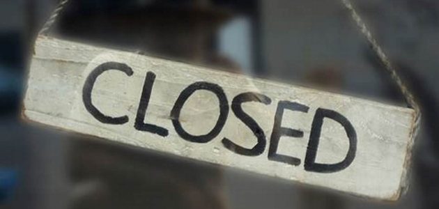 معنى حالة الطلب closed في بنك الراجحي وخطوات حل المشكلة 1 معنى حالة الطلب closed الراجحي واسباب المشكلة 1446