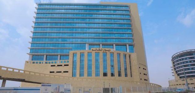 ديوان المظالم السعودي يعلن إنجاز أكثر من 34 ألف دعوى و58 ألف جلسة رقمية 1 ديوان المظالم: إنجاز أكثر من 34 ألف دعوى و58 ألف جلسة رقمية خلال الربع الثاني من 2024