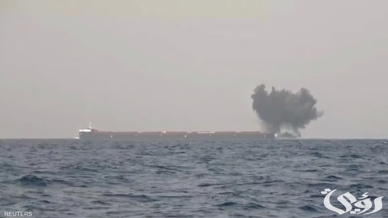 أمريكا تعلن تدمير 3 مسيرات وزورق حوثية في البحر
