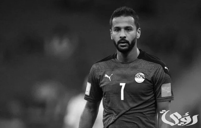 مصر تعلن تشكيل لجنة قانونية للتحقيق بملابسات وفاة اللاعب أحمد رفعت
