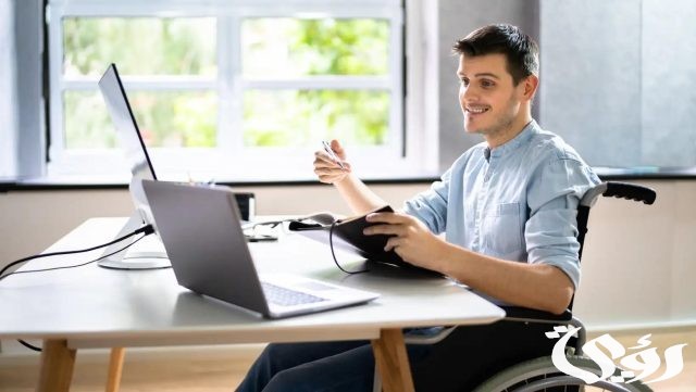 مميزات بطاقة التاهيل الشامل طريقة استخراجها 1446