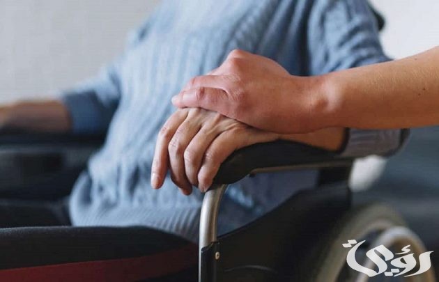 من هم المستبعدين من التأهيل الشامل ولماذا تم الاستبعاد ١٤٤٦ من هم المستبعدين من التأهيل الشامل ولماذا تم الاستبعاد ١٤٤٦