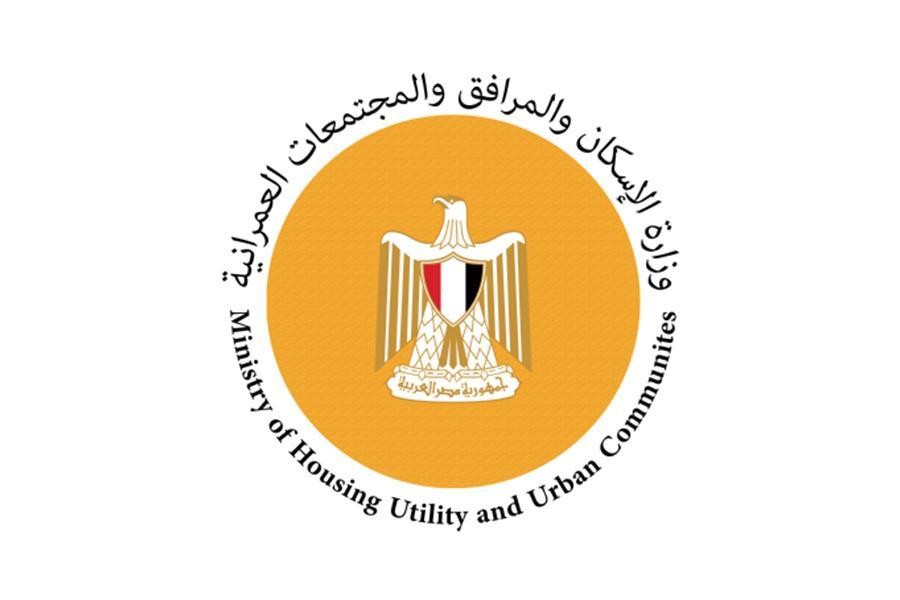 شرح خطوات التسجيل في عدل 3 عبر الهاتف والحاسوب وزارة السكن والعمران “aadl 3 inscription 2026 dz”