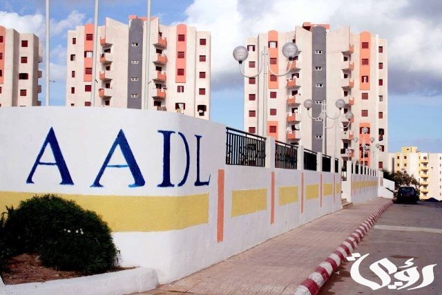 موقع سكنات عدل تسجيل ونتائج 2024 والفئات المستفيدة موقع سكنات عدل تسجيل ونتائج 2024 والفئات المستفيدة
