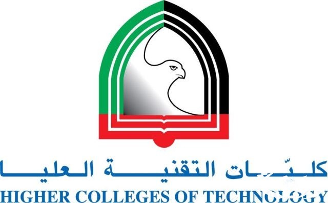 نتائج انتقاء شهادة التقني العالي 2024 resultats bts