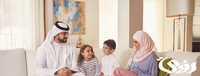 "منصة سكني" توضح خطوات وشروط تحديث بيانات الدعم السكني 1447 6 كيفية تحديث بيانات الدعم السكني 1446