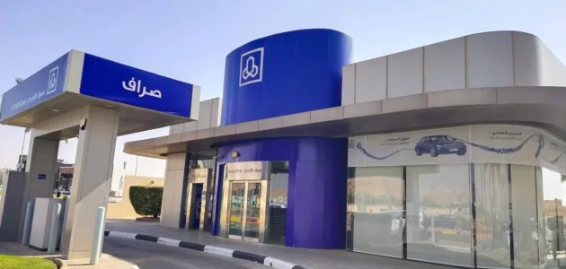 نموذج خطاب تثبيت راتب بنك الراجحي جاهز 1 نموذج خطاب تثبيت راتب بنك الراجحي 1445
