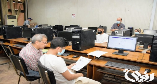 تنسيق الثانوية العامة 2024 المرحلة الأولى علمي علوم تنسيق الثانوية العامة 2024 المرحلة الأولى علمي علوم
