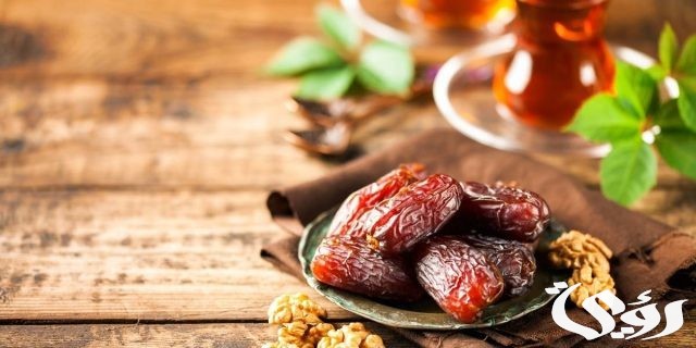 هل التمر مسموح في الكيتو أم ممنوع
