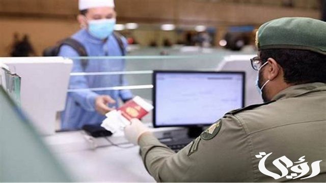 هل الزيارة الشخصية مفتوحة الآن احدث القرارات ١٤٤٦ هل الزيارة الشخصية مفتوحة الآن احدث القرارات ١٤٤٦