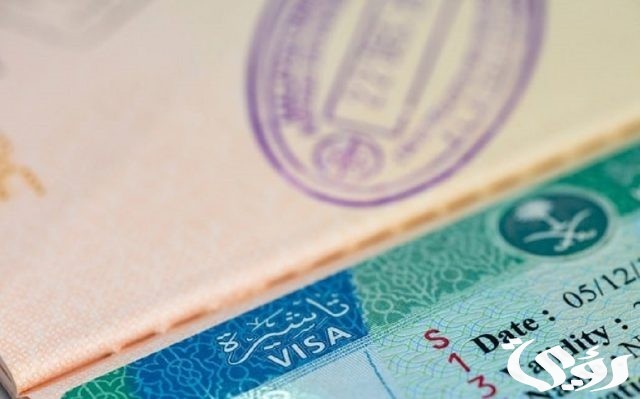 هل الزيارة الشخصية مفتوحة الآن احدث القرارات ١٤٤٦ هل الزيارة الشخصية مفتوحة الآن احدث القرارات ١٤٤٦