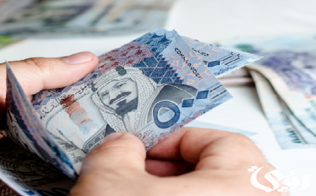 هل تم ايداع الضمان اليوم لشهر يونيو 2024 هل تم ايداع الضمان اليوم لشهر يونيو 2024
