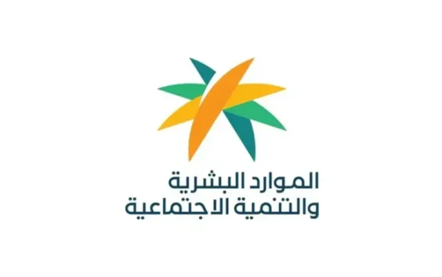 هل تم ايداع الضمان اليوم لشهر يونيو 2024 هل تم ايداع الضمان اليوم لشهر يونيو 2024