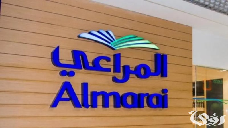 هل البان المراعي مقاطعة أم لا؟