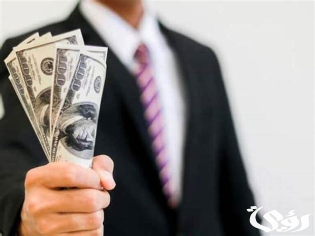 دراسة جدوى مشروع برأس مال 20 ألف جنية مصري دراسة جدوى مشروع برأس مال 20 ألف جنية مصري