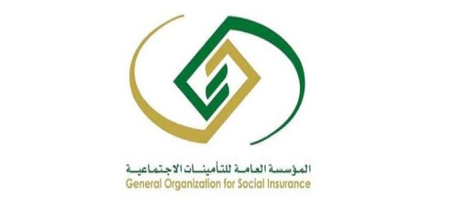 "التأمينات العامة الاجتماعية" تعلن عن 124 ألف منشأة تقدمت للاستفادة من مبادرة الإعفاء من غرامات التأخير والمخالفات 1 "التأمينات الاجتماعية": أكثر من 124 ألف منشأة تقدمت للاستفادة من مبادرة الإعفاء من غرامات التأخير والمخالفات