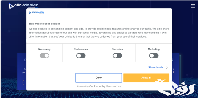 شرح إستخدام شركة clickdealer بالعربي شرح إستخدام شركة clickdealer بالعربي