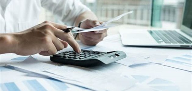 "البنك المركزي" يحدد خطوات رفع تجميد الحساب البنكي 1 شرح 3 خطوات رفع تجميد الحساب البنكي