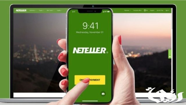 12 خطوة لـ اضافة بيانات حسابك البنكي إلى Neteller نتلر 12 خطوة لـ اضافة بيانات حسابك البنكي إلى Neteller نتلر