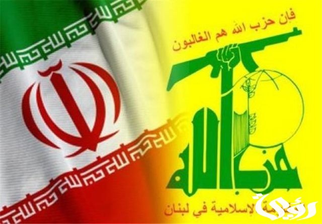 إيران وحزب الله بين الرد المحدود والمناورة الدبلوماسية في مواجهة التوترات الإقليمية إيران وحزب الله بين الرد المحدود والمناورة الدبلوماسية في مواجهة التوترات الإقليمية