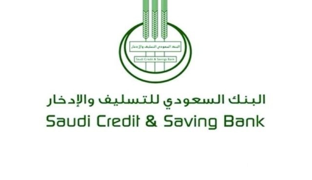 شرح : تسجيل دخول حسابي في بنك التسليف برقم الهوية شرح : تسجيل دخول حسابي في بنك التسليف برقم الهوية