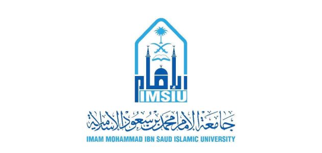 "جامعة الإمام محمد بن سعود" تعلن إنلاق البوابة الإلكترونية للمتعاونين للتدريس في العام المقبل 1447 1 "جامعة الإمام" تطلق البوابة الإلكترونية للمتعاونين للتدريس في العام المقبل