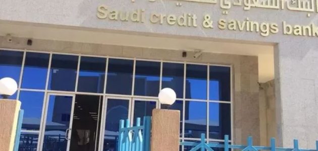 شرح خطوات تسجيل دخول حسابي في بنك التسليف برقم الهوية 1 شرح : تسجيل دخول حسابي في بنك التسليف برقم الهوية