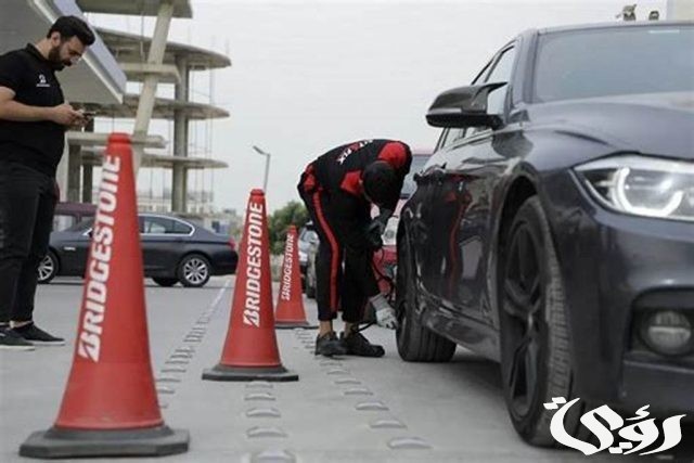 الإمارات: شرطة عجمان تطلق حملة مجانية لفحص إطارات السيارات حتى 1 سبتمبر الإمارات: شرطة عجمان تطلق حملة مجانية لفحص إطارات السيارات حتى 1 سبتمبر