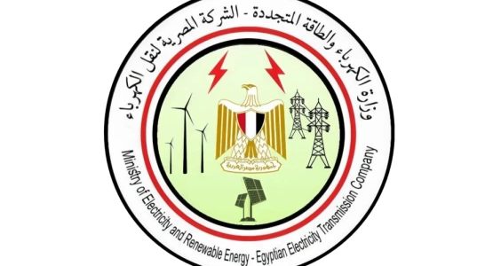 شروط وخطوات التقديم على وظائف وزارة الكهرباء والطاقة المتجددة 2026 1 طريقة التقديم على وظائف وزارة الكهرباء والطاقة المتجددة 2024 وأهم الشروط