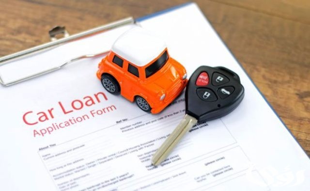 4 من شروط قروض السيارات للشباب بدون مقدم من موتورز إيجيبت 4 من شروط قروض السيارات للشباب بدون مقدم من موتورز إيجيبت