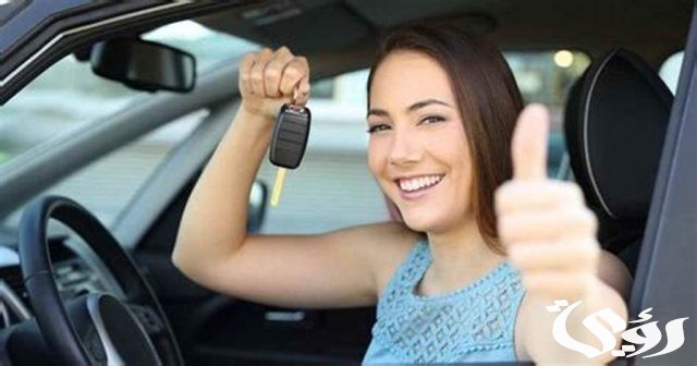 4 من شروط قروض السيارات للشباب بدون مقدم من موتورز إيجيبت 4 من شروط قروض السيارات للشباب بدون مقدم من موتورز إيجيبت