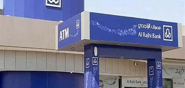 خطوات استبدال نقاط الراجحي في العربية للعود 1 5 خطوات لـ استبدال نقاط الراجحي في العربية للعود
