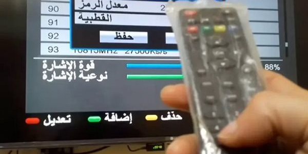 تردد قناة كلاكيت نايل سات وعربسات الجديد 2026 1 تردد قناة كلاكيت