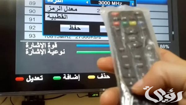 تردد قناة كلاكيت نايل سات وعربسات الجديد 2026