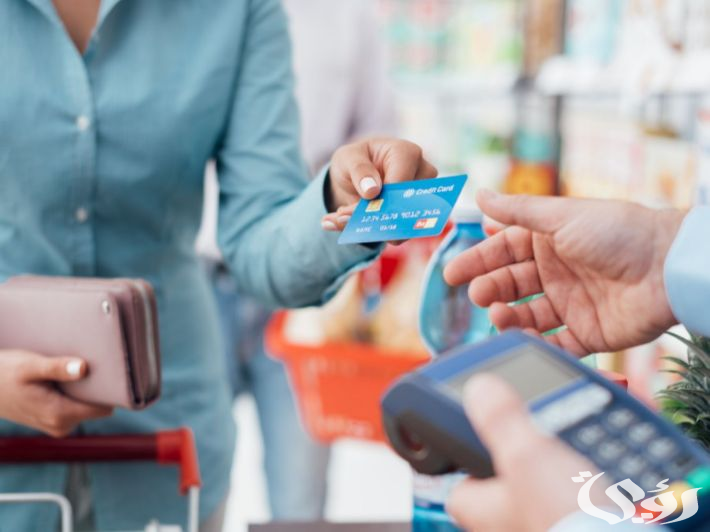خطوات تسديد البطاقة الائتمانية للبنك العربي الإسلامي