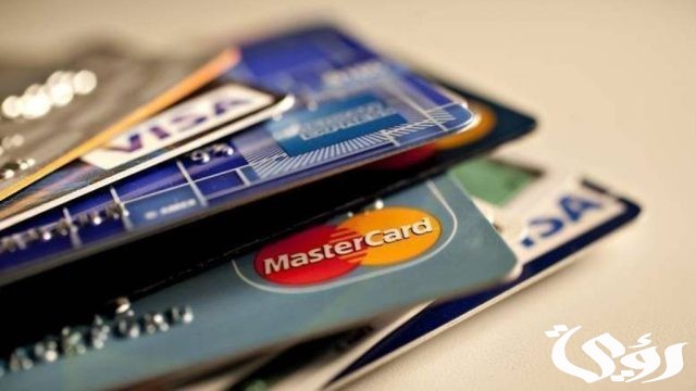 6 عقوبات قانونية لعدم سداد البطاقات الائتمانية في السعودية 6 عقوبات قانونية لعدم سداد البطاقات الائتمانية في السعودية