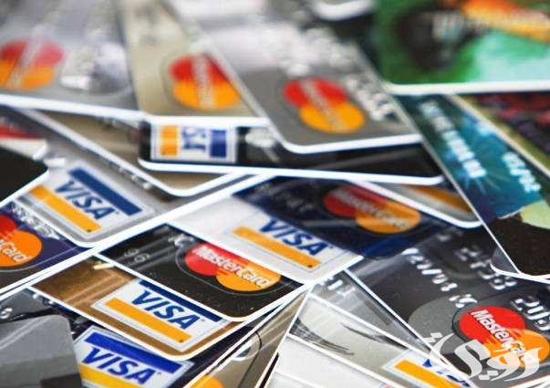 عقوبات قانونية لعدم سداد البطاقات الائتمانية في السعودية