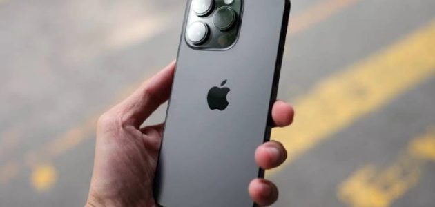 سعر ومواصفات هاتف Iphone 16 الجديد وموعد طرحه 1 سعر ومواصفات هاتف Iphone 16 عملاق آبل الجديد وأهم مميزاته