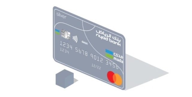 7 من أفضل أنواع بطاقات بنك الرياض ومميزاتها 7 من أفضل أنواع بطاقات بنك الرياض ومميزاتها