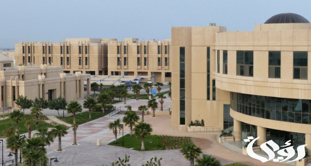 "جامعة الإمام" تطلق البوابة الإلكترونية للمتعاونين للتدريس في العام المقبل "جامعة الإمام" تطلق البوابة الإلكترونية للمتعاونين للتدريس في العام المقبل