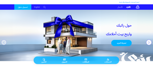 محفظة الذهب الراجحي و كم هي رسوم تخزين الذهب محفظة الذهب الراجحي و كم هي رسوم تخزين الذهب