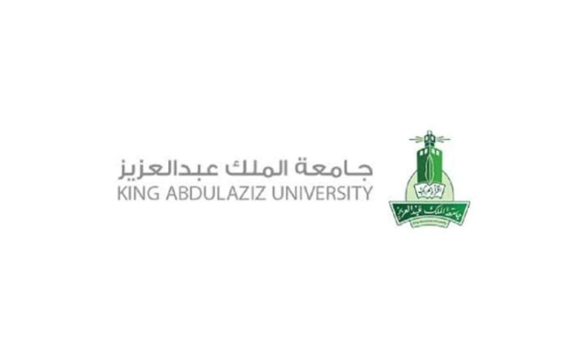شروط التسجيل في جامعة الملك عبد العزيز شروط التسجيل في جامعة الملك عبد العزيز
