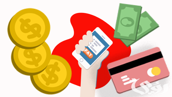 شرح تفعيل بنك باي بال بماستر كارد Neteller بالخطوات