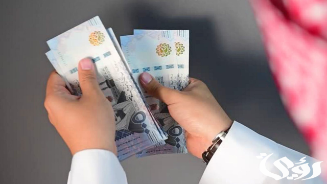 شروط التقديم على تمويل المشاريع الصغيرة بدون فوائد في السعودية شروط التقديم على تمويل المشاريع الصغيرة بدون فوائد في السعودية