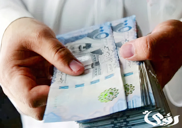 شروط التقديم على تمويل المشاريع الصغيرة بدون فوائد في السعودية شروط التقديم على تمويل المشاريع الصغيرة بدون فوائد في السعودية