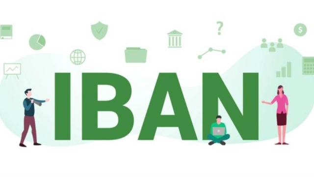 ما هو رقم حساب البنك الدولي الآيبان (IBAN)